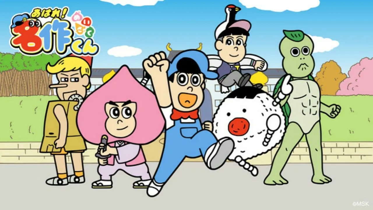 Anime Ahare! Meisaku-kun Dapatkan Season 5 dan Ungkap Seiyuu Lainnya