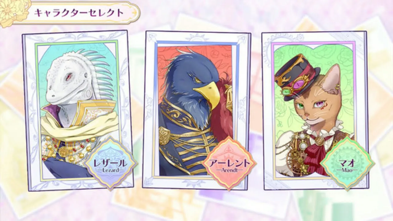 Game Smartphone Visual Novel Romansa Manusia Binatang Membuat Debutnya