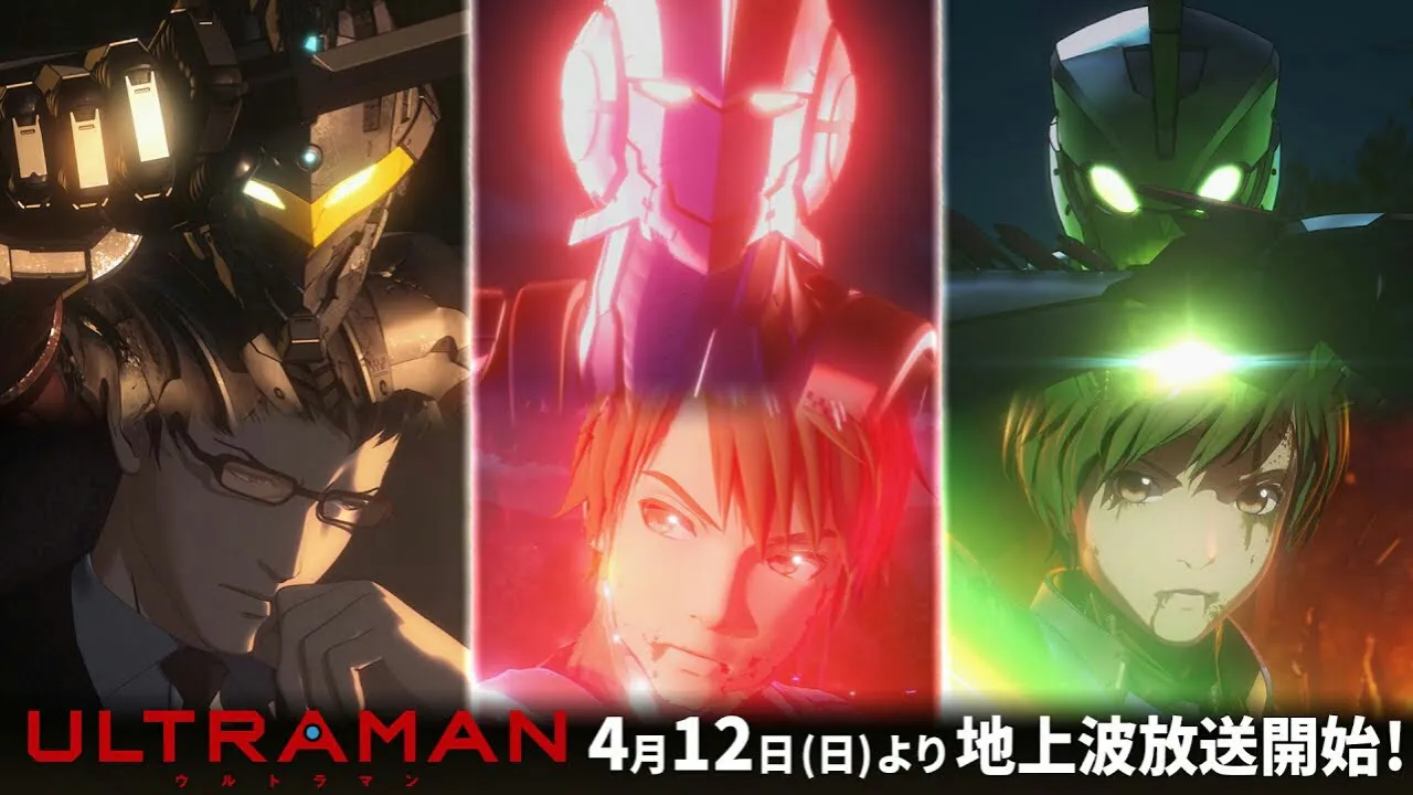 Penayangan TV Anime Ultraman Dipromosikan dengan Video yang Menampilkan Lagu Tema Baru dari Oldcodex