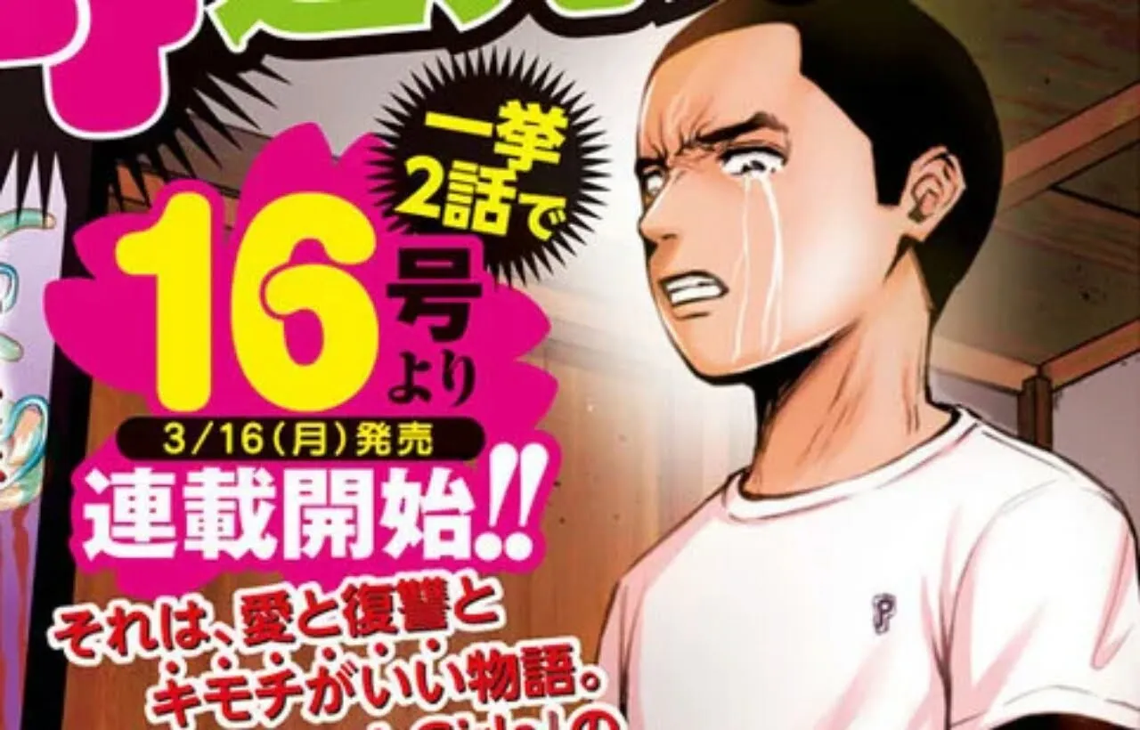 Manga Komedi Baru Berjudul Kenshirō ni Yoroshiku karya Jasmine Gyuh akan Diluncurkan pada tanggal 16 Maret