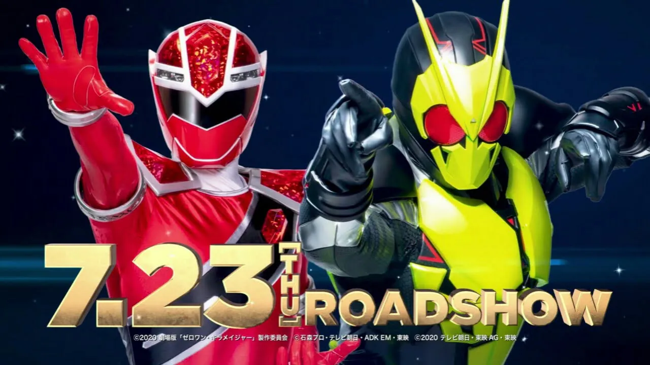 Teaser Film Kamen Rider Zero-One/Mashin Sentai Kiramager Ungkap Tanggal Tayang Filmnya
