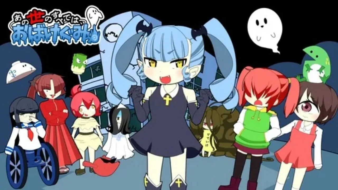 Anime Lawakan Yōkai Pendek 'Anoyo no Subete wa, Obakegumi!' akan Tayang pada tanggal 6 April
