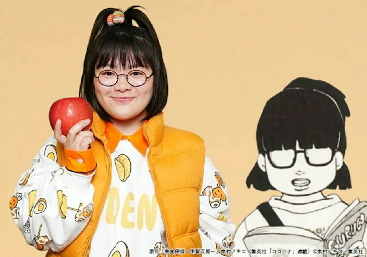 Live-Action Bishoku Tantei Akechi Gorō Diperankan oleh Mirai Shida