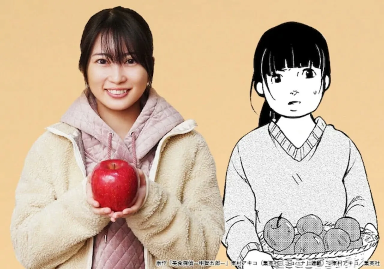 Live-Action Bishoku Tantei Akechi Gorō Diperankan oleh Mirai Shida