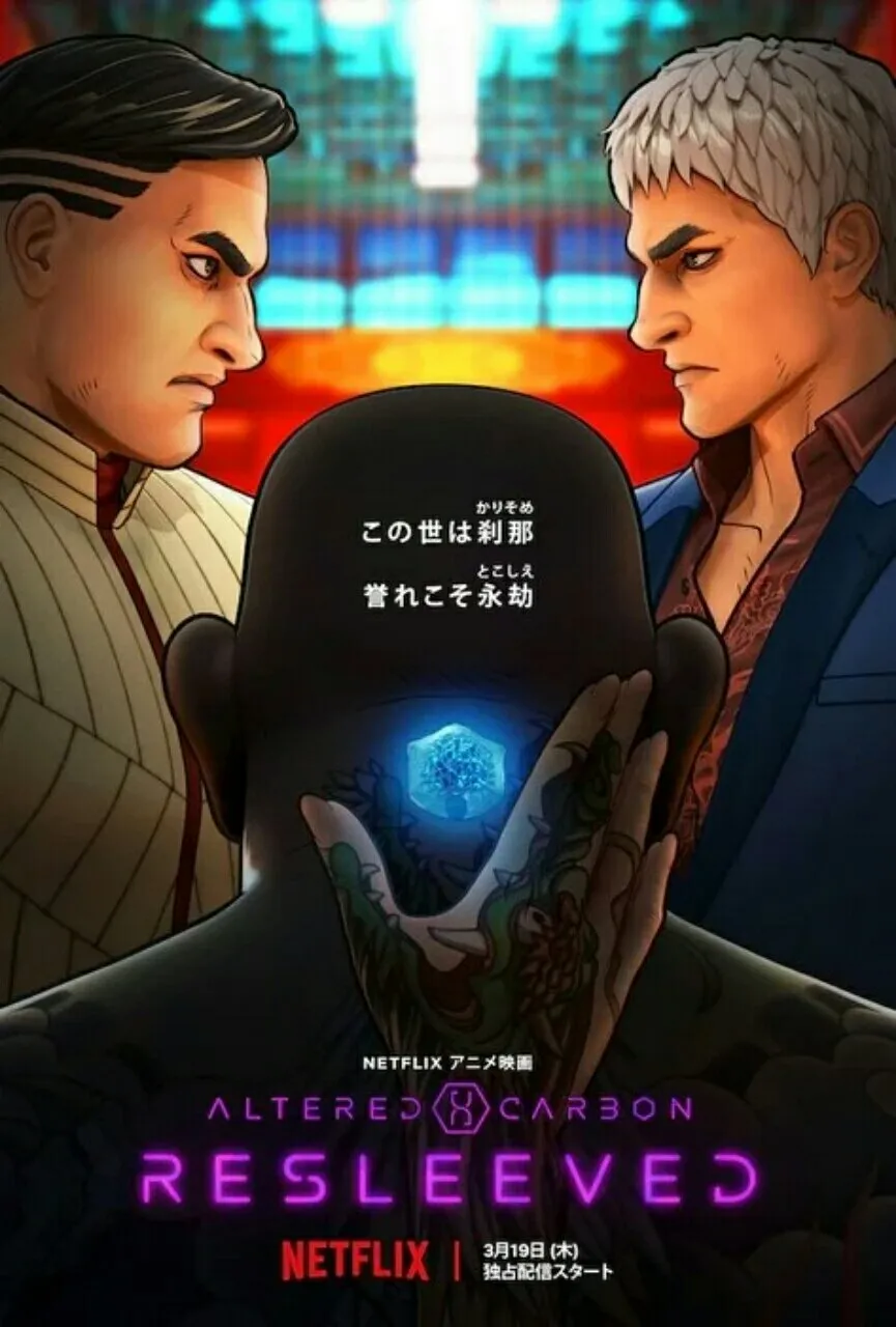 Anime Altered Carbon: Resleeved Ungkap Trailer, Seiyuu Jepang, dan Tanggal Debutnya