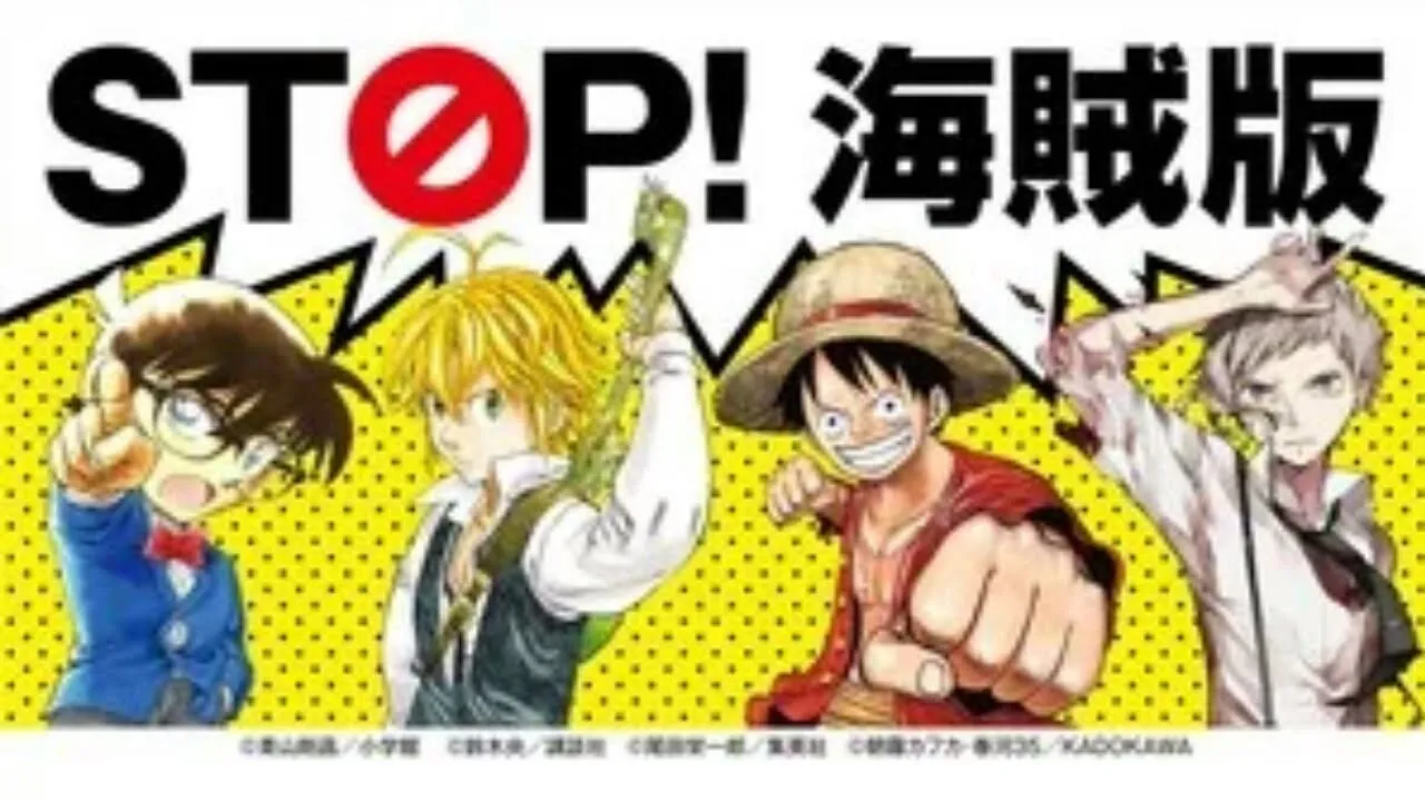 Revisi Undang-Undang Hak Cipta Jepang Sekarang Meliputi Unduhan Manga, Majalah, Karya Akademik