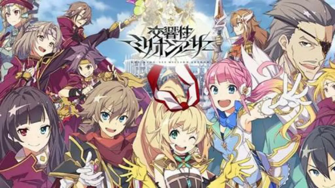 Game Smartphone Kō-Kyō-Sei Million Arthur Akan Mengakhiri Layanannya pada tanggal 12 Mei