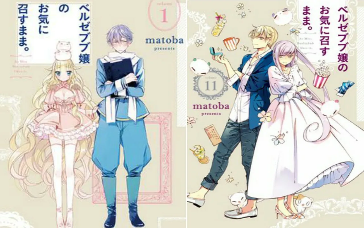 Manga As Miss Beelzebub Likes Akan Berakhir Dalam 2 Chapter