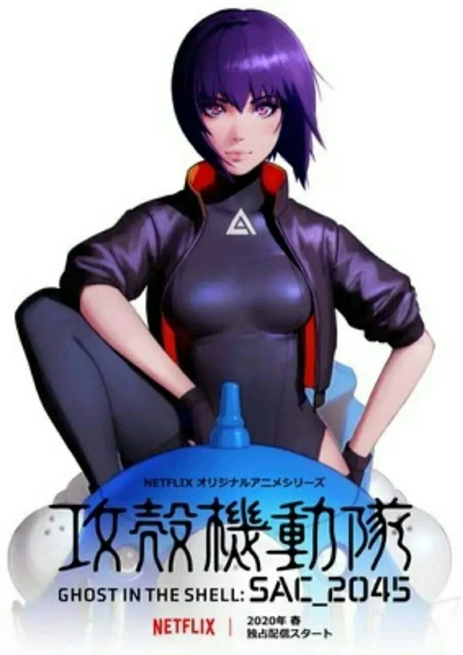 Anime Ghost in the Shell: SAC_2045 Merilis Gambar Karakter Utamanya