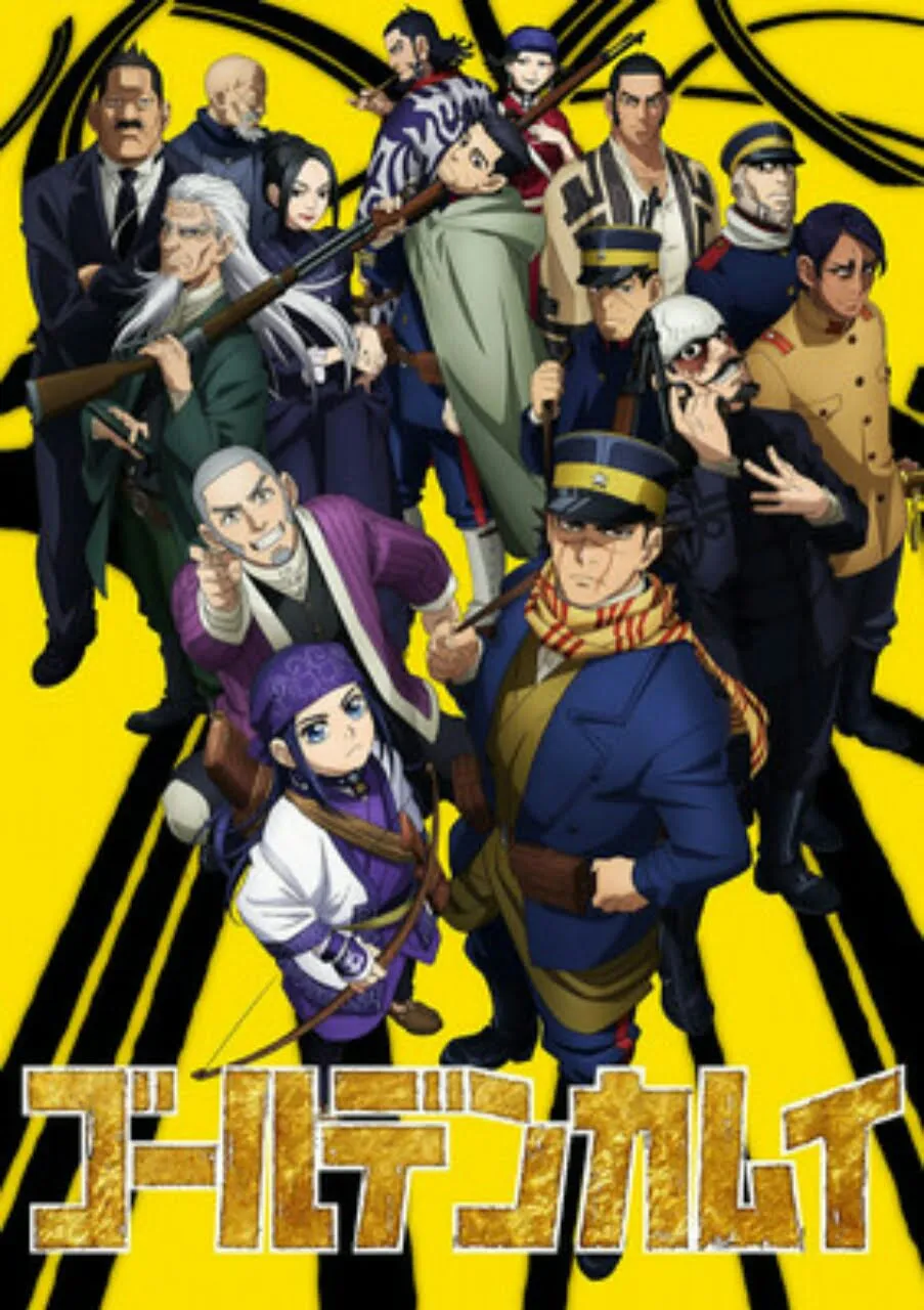 Volume Ke-23 Manga Golden Kamuy Dapatkan OVA Baru