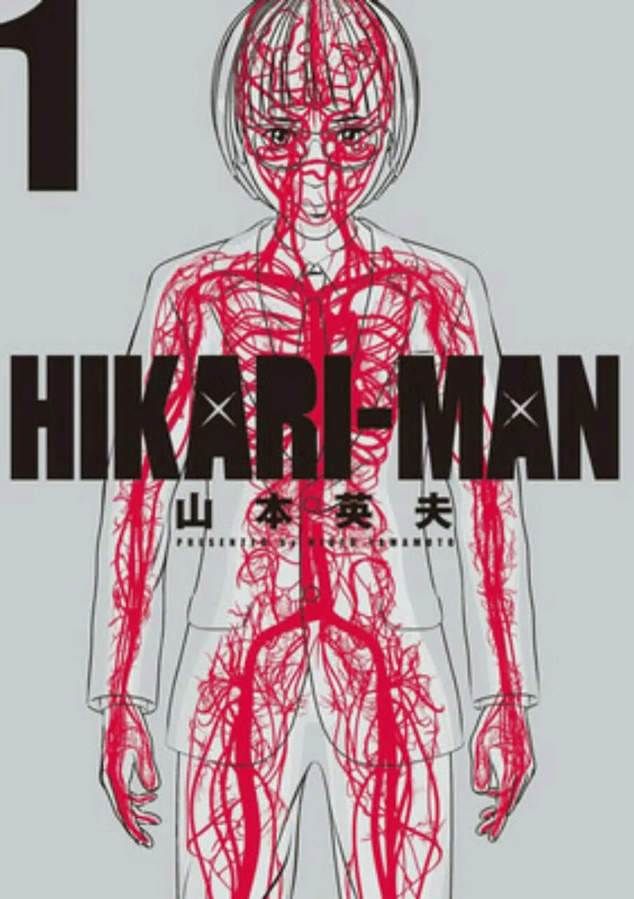 Manga Hikari-Man Akan Berakhir Dengan Volume Ke-8 Pada Musim Gugur Tahun Ini