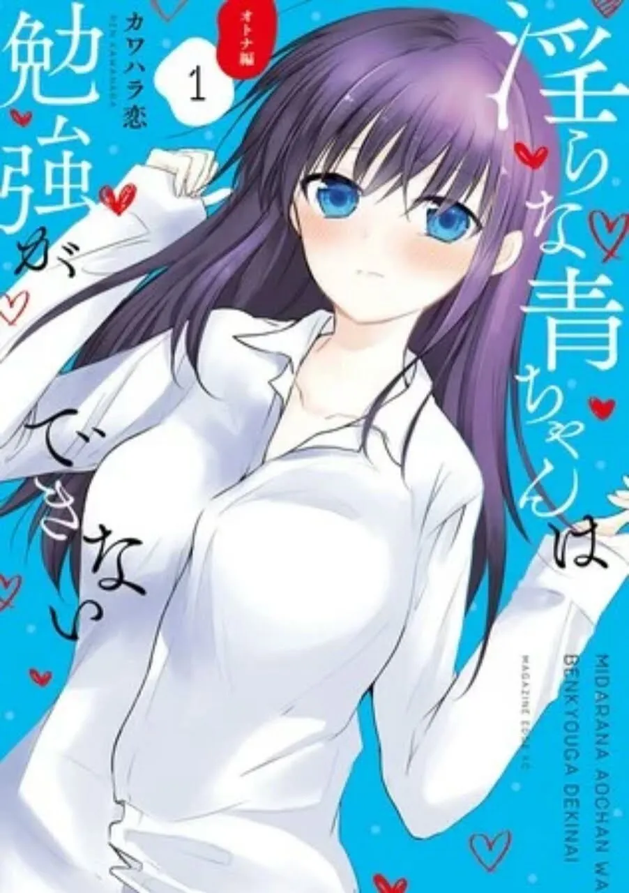 Manga Sekuel Dari Ao-chan Can't Study! Akan Berakhir Pada Bulan April