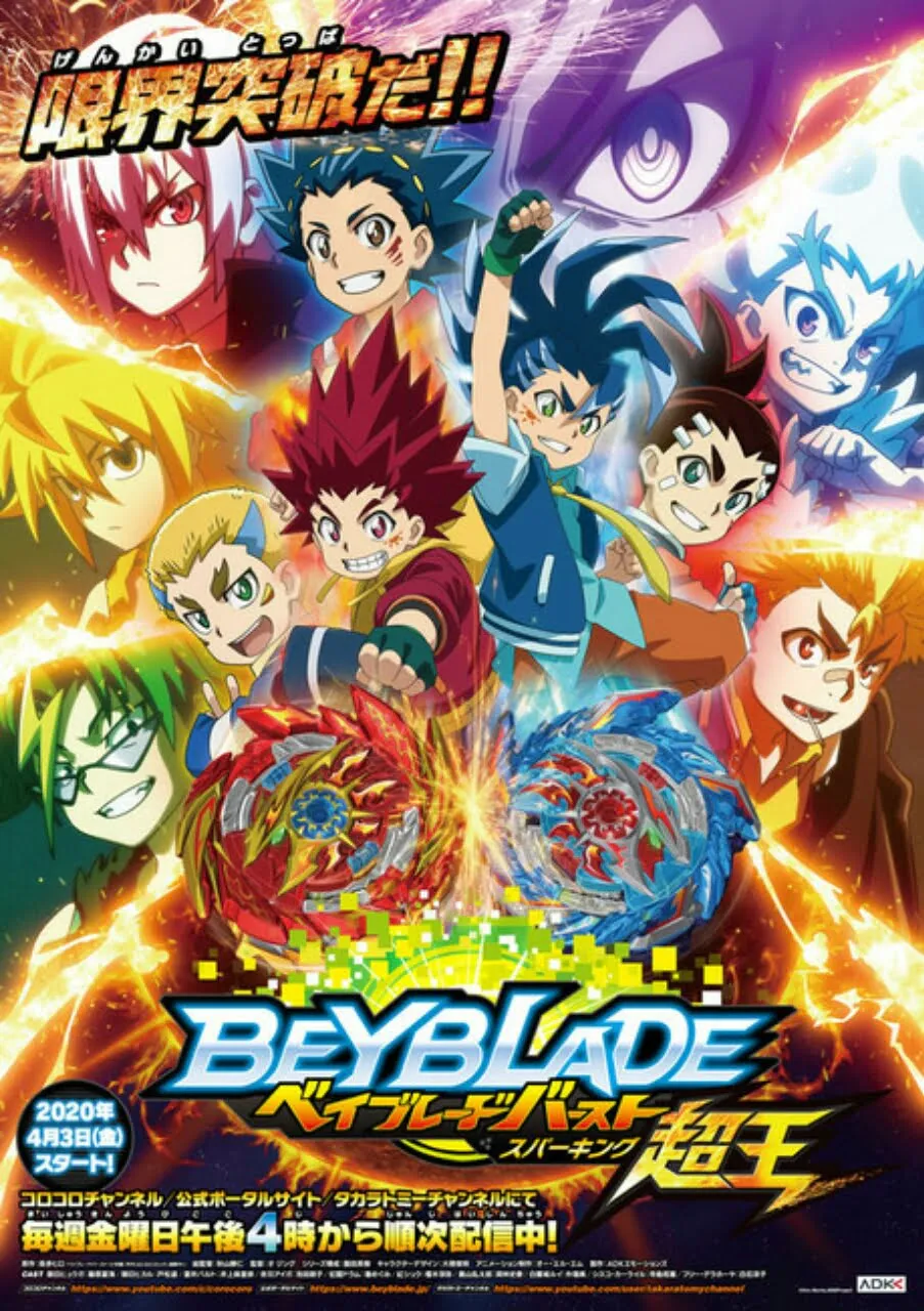 Anime Baru Beyblade Burst Sparking Akan Tayang Pada Tanggal 3 April