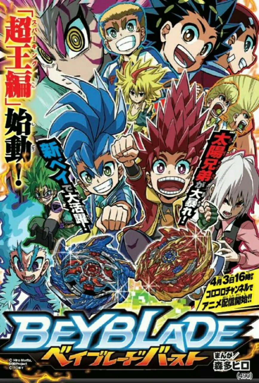 Anime Baru Beyblade Burst Sparking Akan Tayang Pada Tanggal 3 April