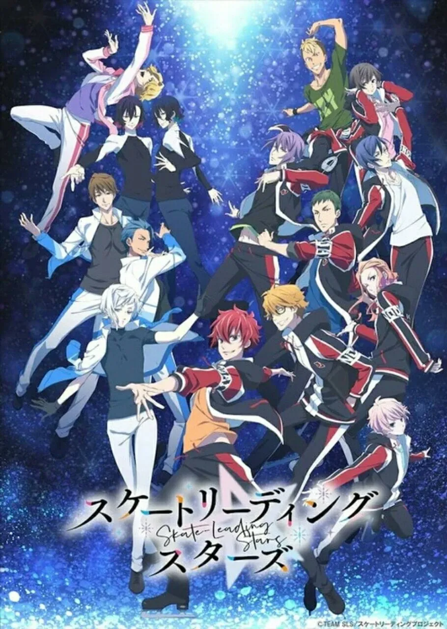Anime TV Skate-Leading Stars Ungkap Seiyuu & Staf Lainnya, Intro Cerita, Bulan Debut