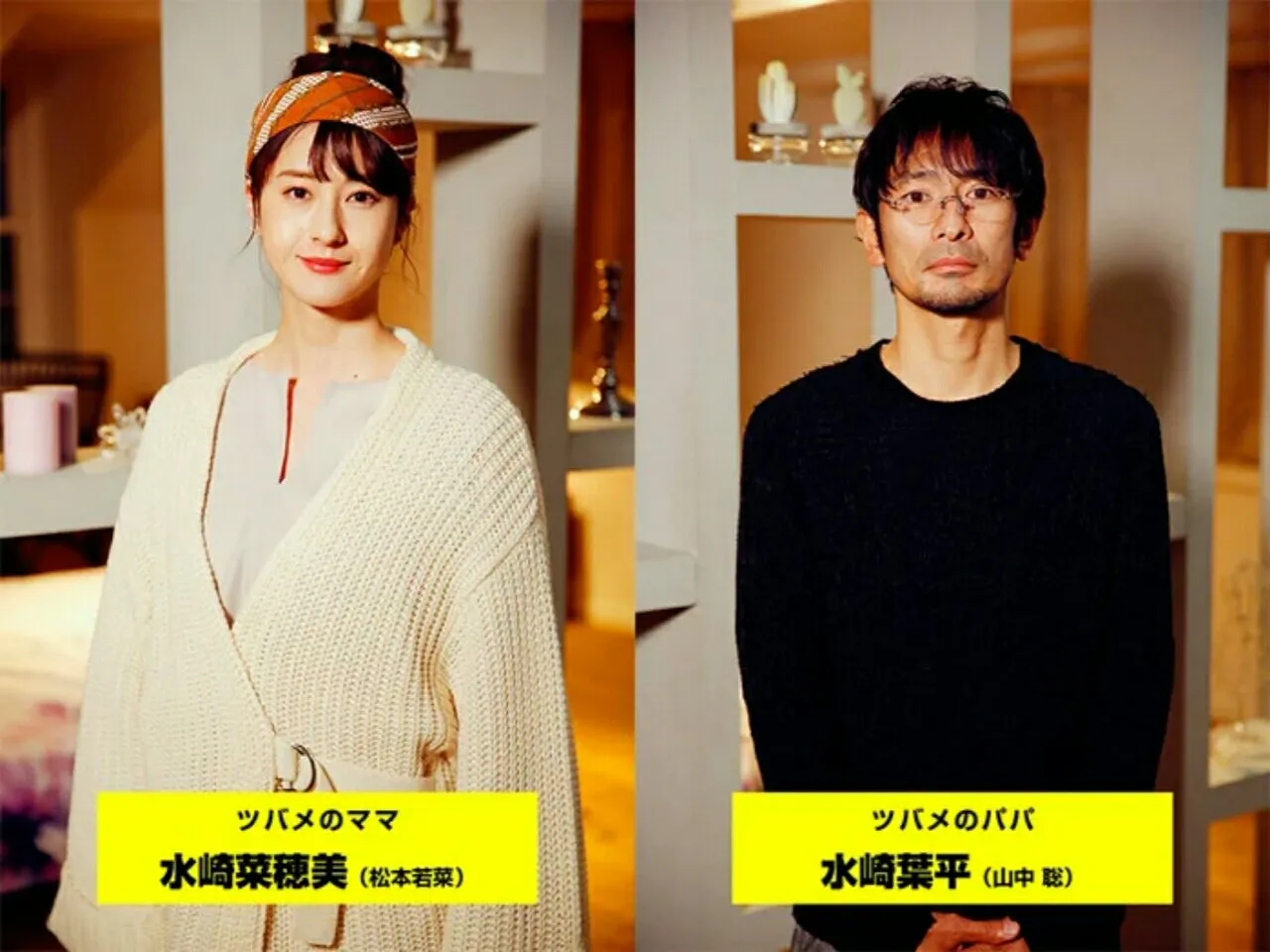 Film Live-Action Keep Your Hands Off Eizouken! Ungkap Pemeran Lainnya