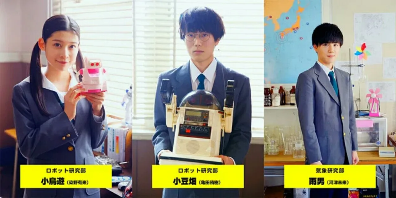 Film Live-Action Keep Your Hands Off Eizouken! Ungkap Pemeran Lainnya