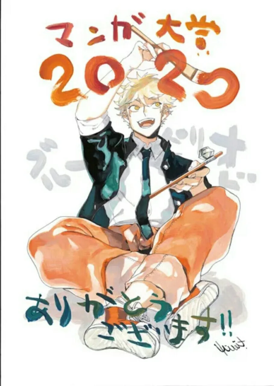 Manga The Blue Period. karya Tsubasa Yamaguchi Memenangkan Penghargaan Manga Taisho Ke-13