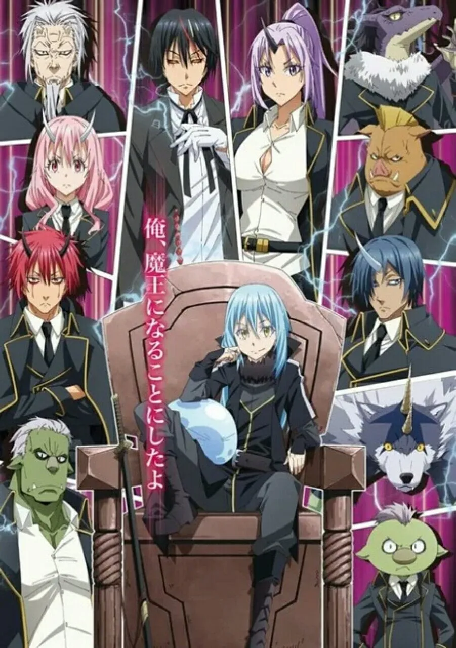 Anime "Tensei Shittara Slime Datta Ken" Dikonfirmasi Akan Rilis Dengan Dua Cour.