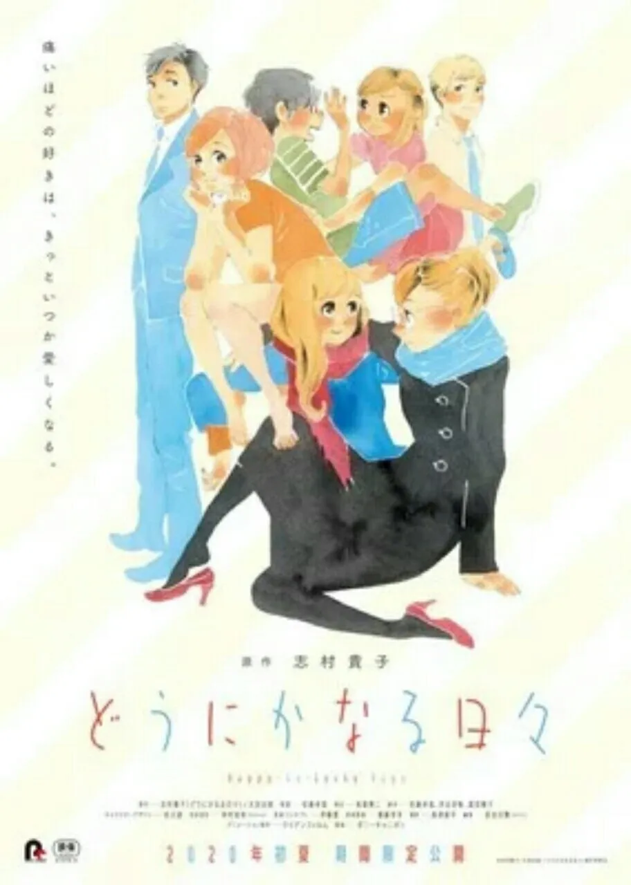 Trailer Baru Film Anime Happy-Go-Lucky Days Ungkap Seiyuu Lainnya, Lagu Tema