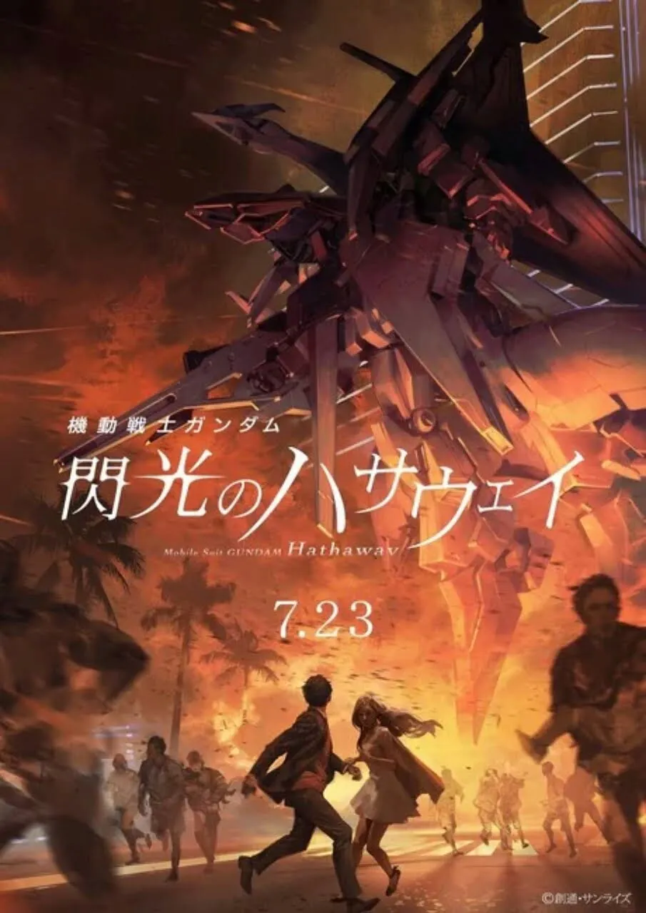 Film Anime Gundam: Hathaway Ungkap Video, Visual, Penyanyi Lagu