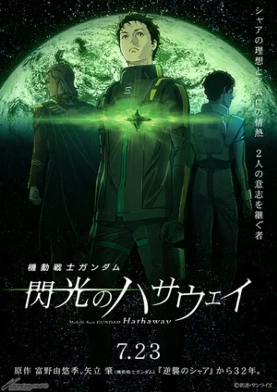 Film Anime Gundam: Hathaway Ungkap Video, Visual, Penyanyi Lagu