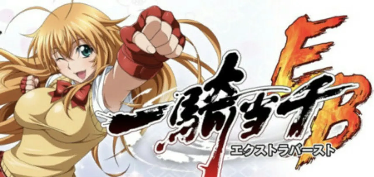 Franchise Ikki Tousen Dapatkan Game Smartphone Pada Musim Semi