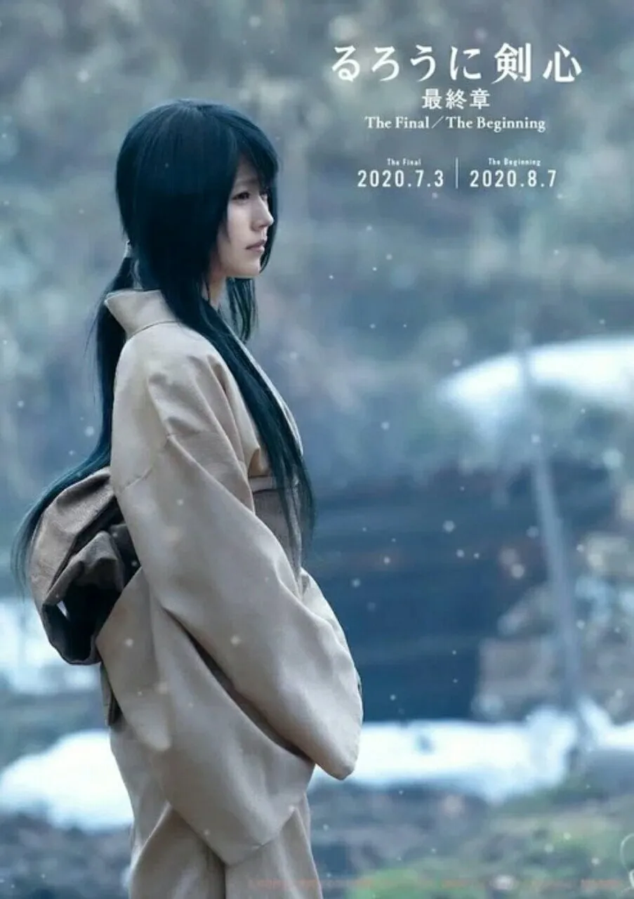 'Babak Terakhir' Film Live-Action Rurouni Kenshin Diperankan Kasumi Arimura sebagai Tomoe