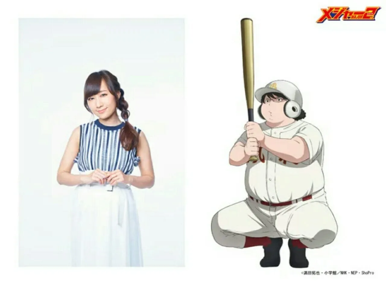 Seri Kedua Anime Major 2nd Diperankan Ayahi Takagaki dan Tomokazu Sugita
