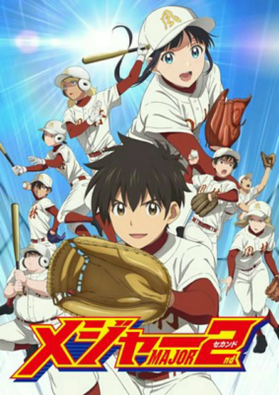 Seri Kedua Anime Major 2nd Diperankan Ayahi Takagaki dan Tomokazu Sugita