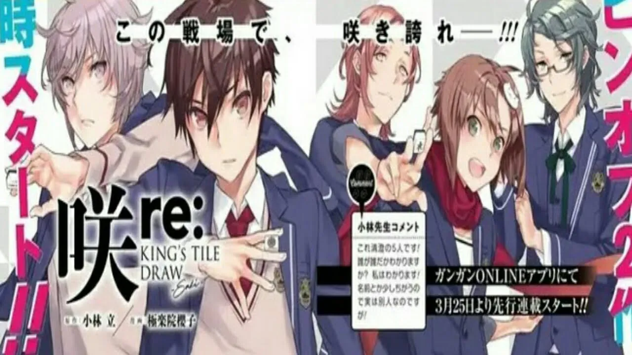 Sakurako Gokurakuin Menggambar Manga Spinoff Saki Dengan Peran Laki-Laki