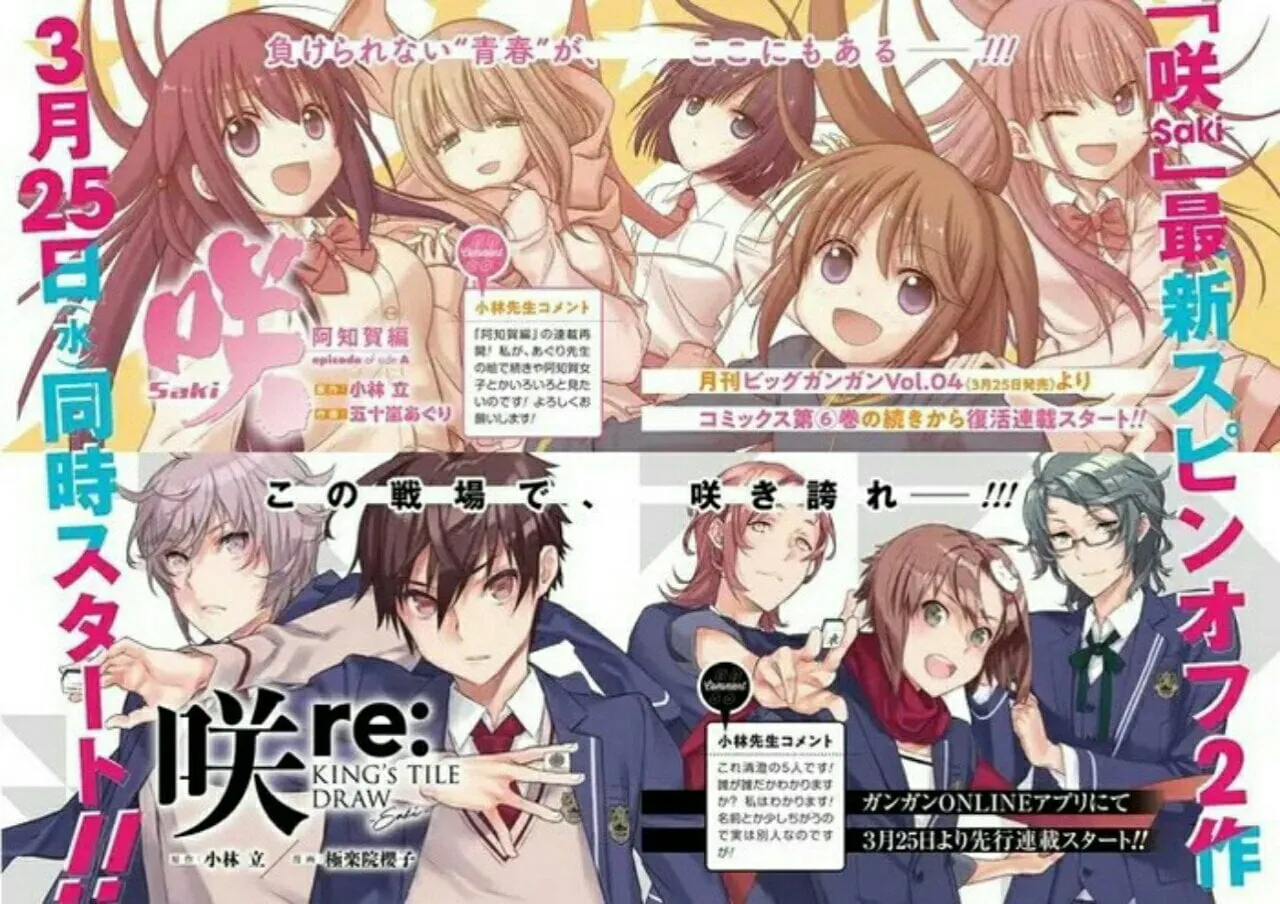 Sakurako Gokurakuin Menggambar Manga Spinoff Saki Dengan Peran Laki-Laki