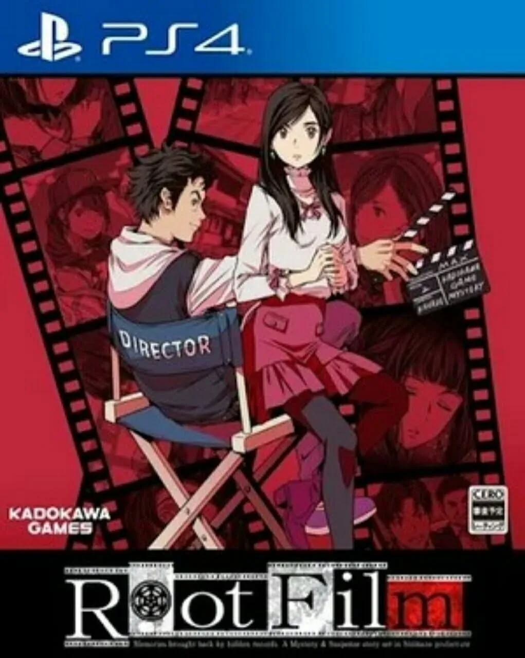 Rilisan Jepang dari Game 'Root Film' Ditunda Ke 30 Juli