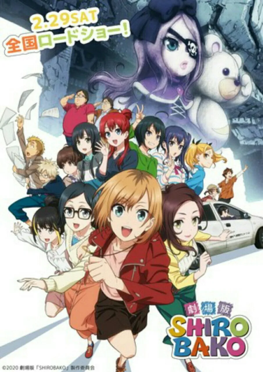 10 Menit Pertama Film Anime Shirobako Ditayangkan