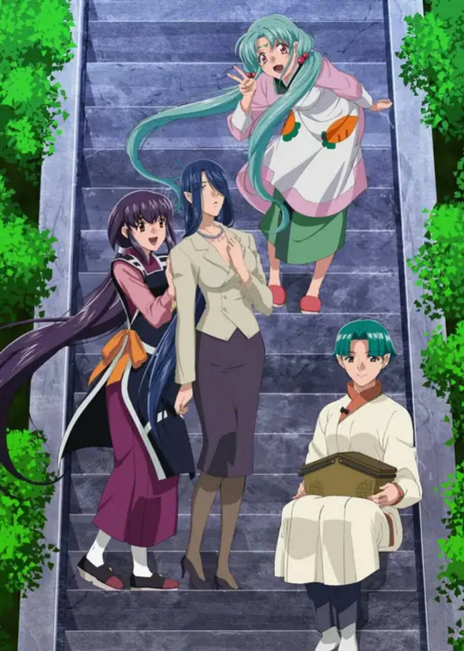 Season Ke-5 OVA Tenchi Muyo! Diperankan oleh Kikuko Inoue, Aya Hisakawa, Nana Mizuki, Mariko Suzuki