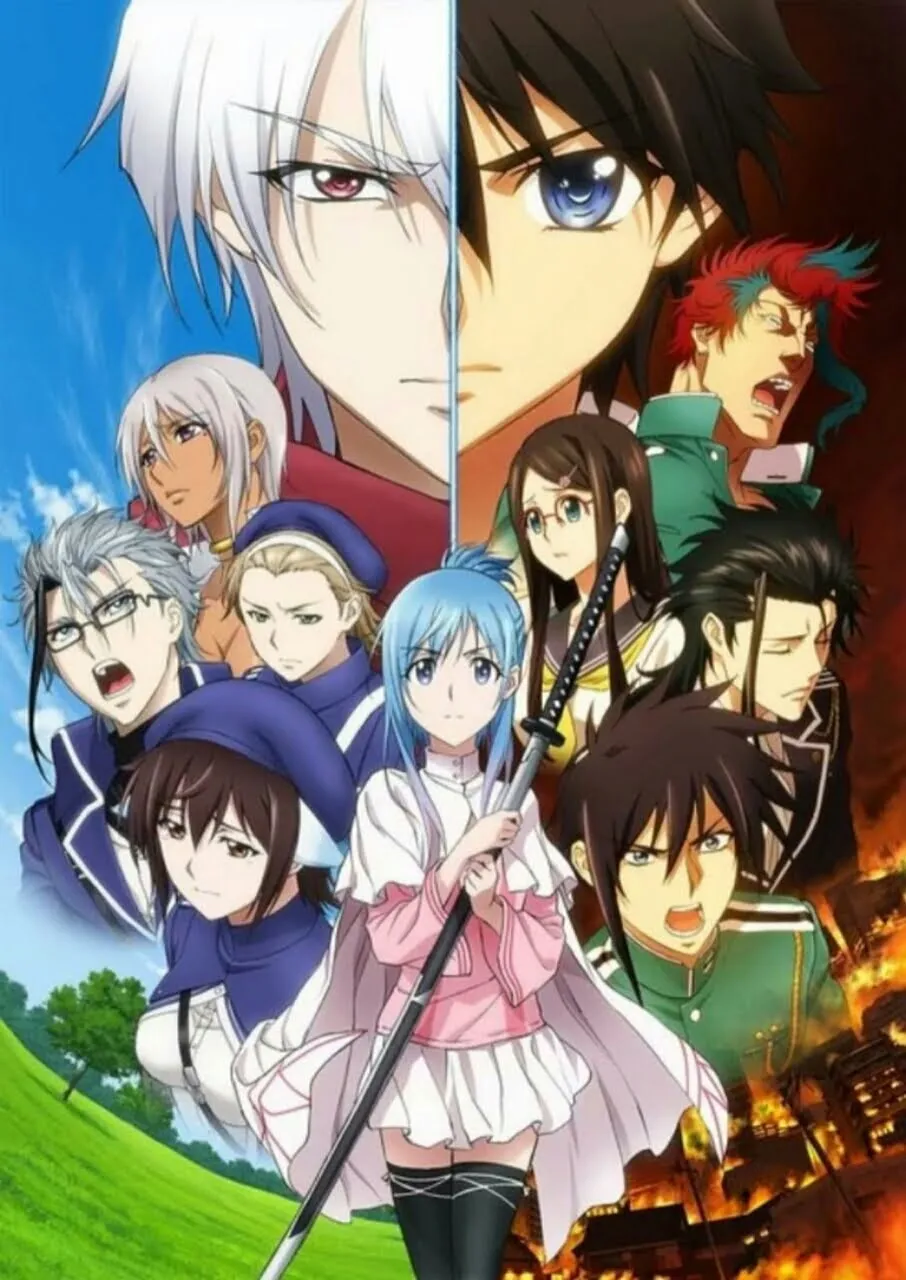 Paruh Kedua Anime Plunderer Diperankan oleh Koji Yusa