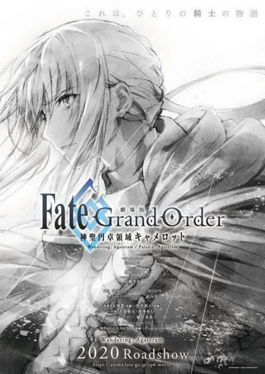 Teaser Kedua dari Film Anime Fate/Grand Order Pertama Ungkap Seiyuu Lainnya, Penyanyi Lagu, Tanggal Pembukaan Filmnya