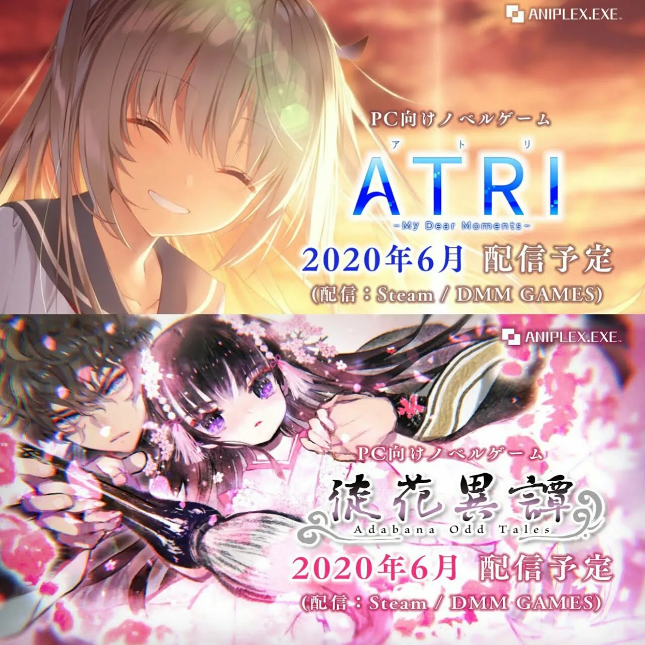 Aniplex.exe Ungkap Informasi Rilis dan Film Pembuka untuk Game Adabana Odd Tales dan Atri