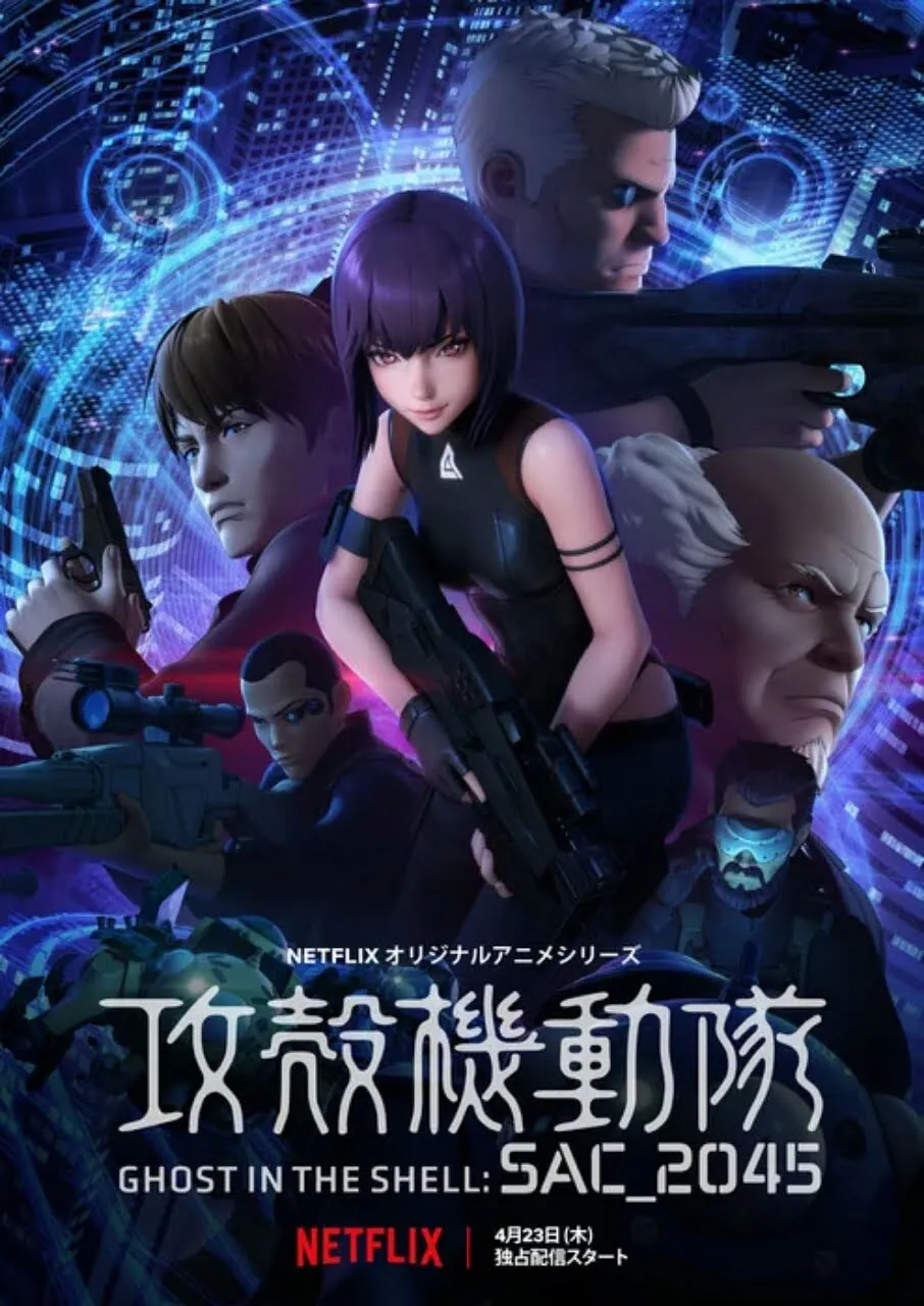 Anime Ghost in the Shell: SAC_2045 Ungkap Trailer, Seiyuu Baru, Tanggal Debut