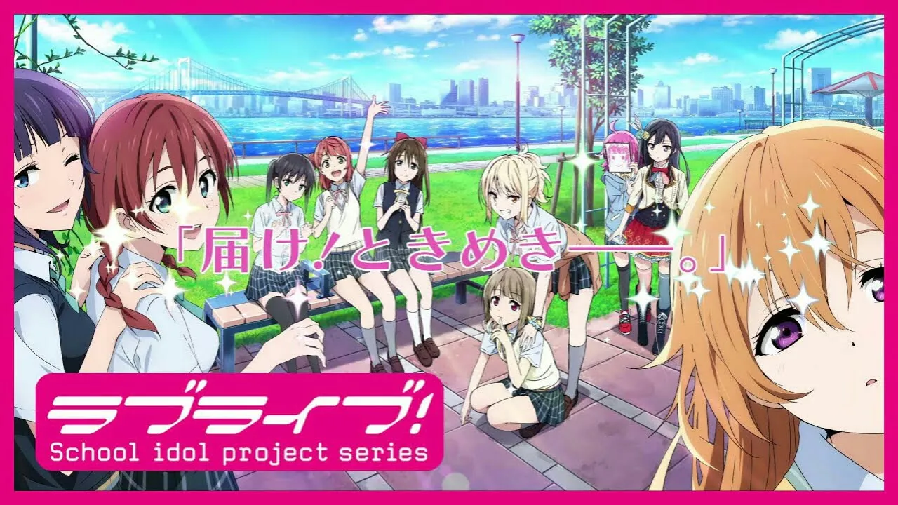 Video Teaser Anime Love Live! Nijigasaki Gakuen Perdengarkan Suara Karakter