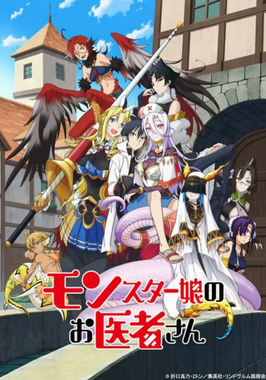 Anime Monster Girl Doctor Ungkap Video Promosi, 3 Anggota Seiyuu Lainnya, Visual