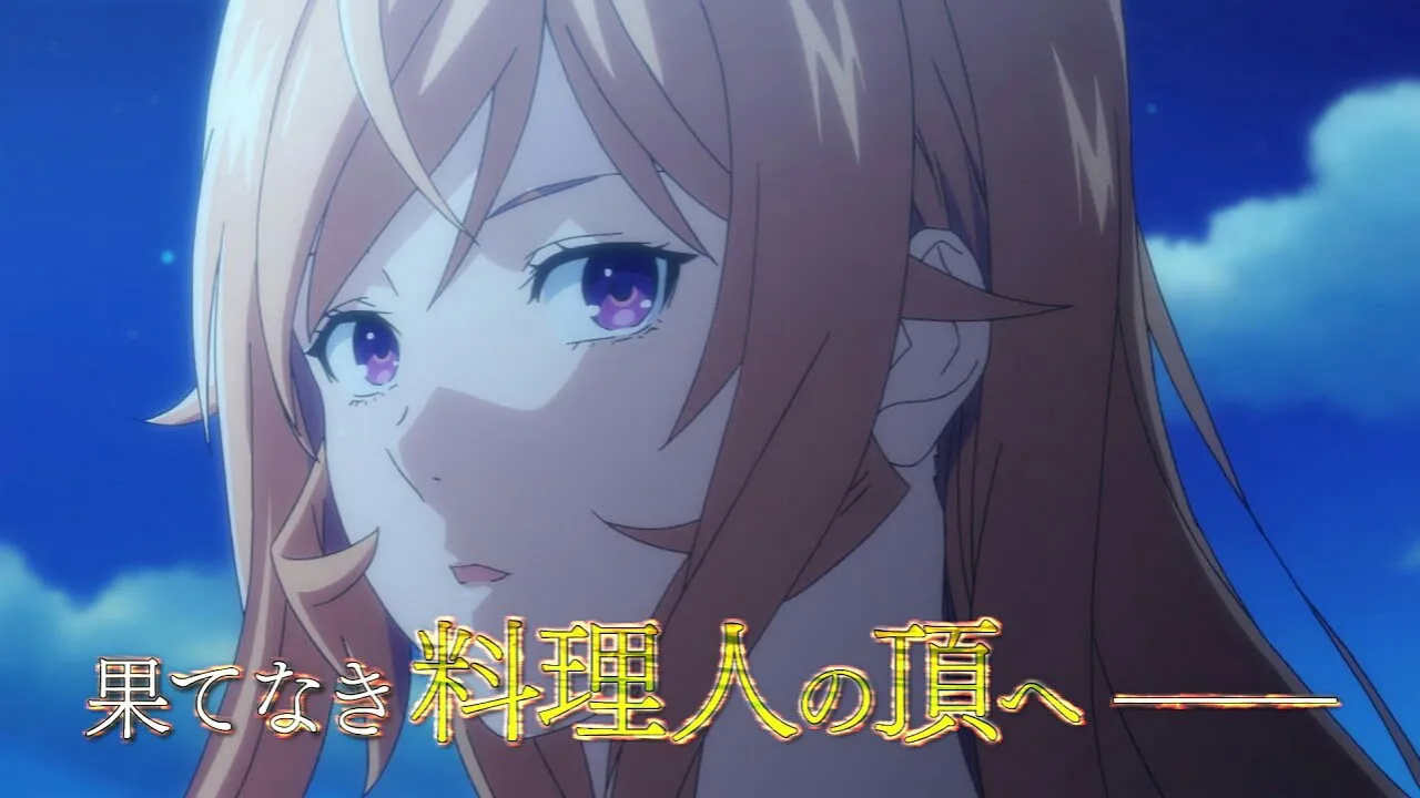 Season Ke-5 Anime Food Wars! Shokugeki no Soma Diperankan oleh Jun Fukuyama