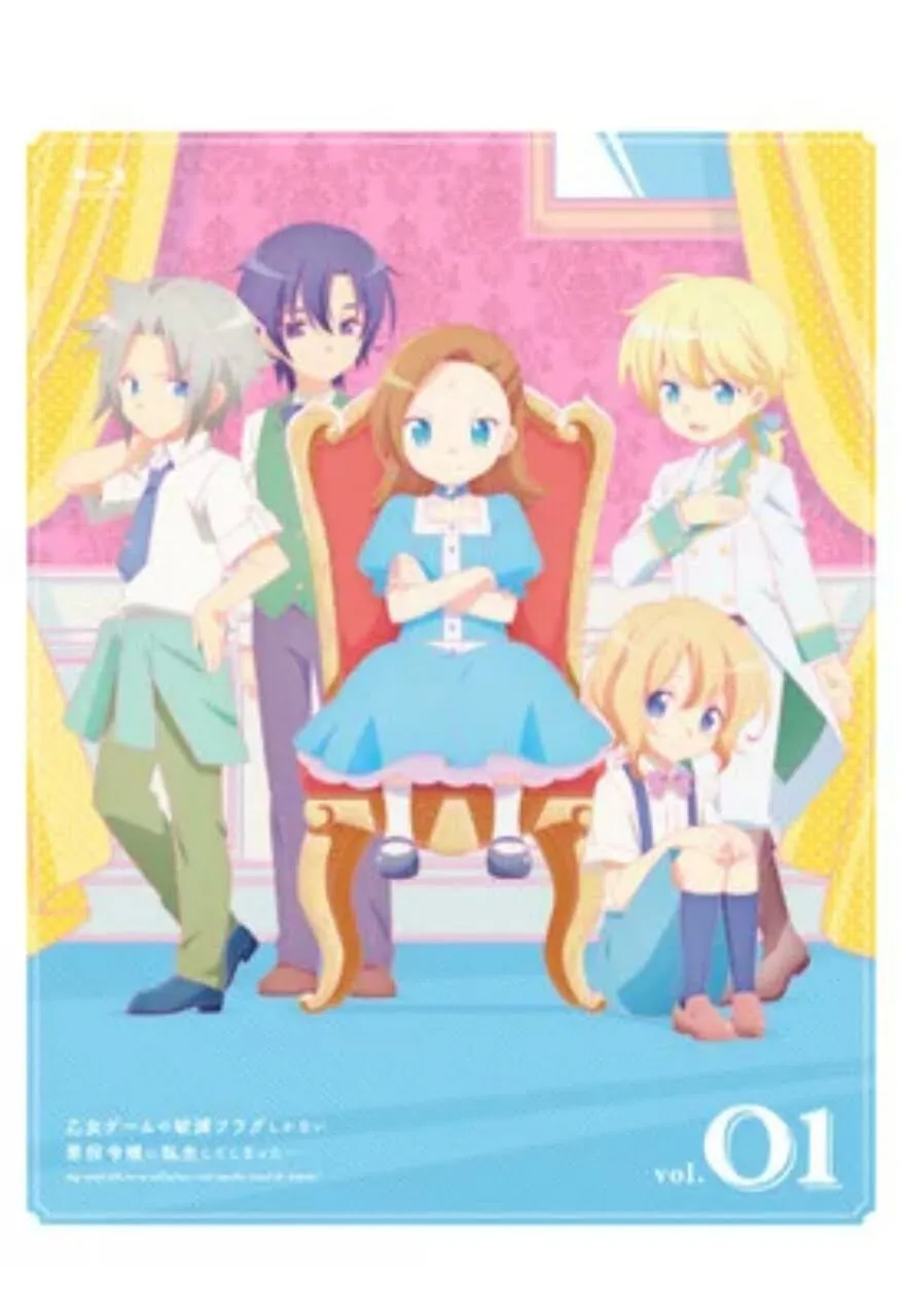 Jumlah Episode Anime My Next Life as a Villainess: All Routes Lead to Doom! Terungkap