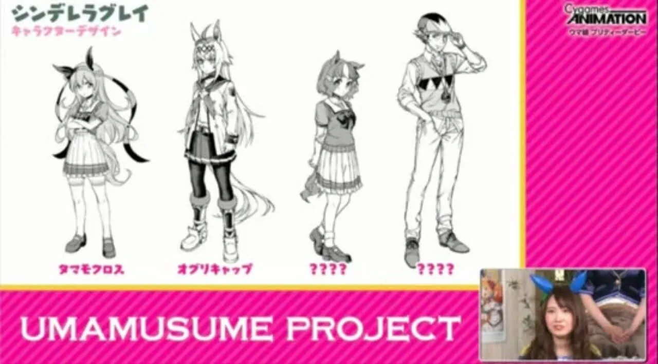 Video Promosi dari Anime Spinoff Uma Musume yang Berjudul Umayon Ungkap Bulan Tayang