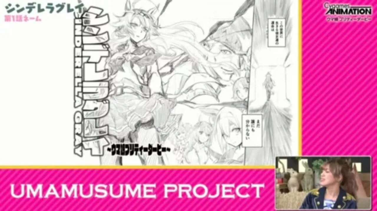 Video Promosi dari Anime Spinoff Uma Musume yang Berjudul Umayon Ungkap Bulan Tayang
