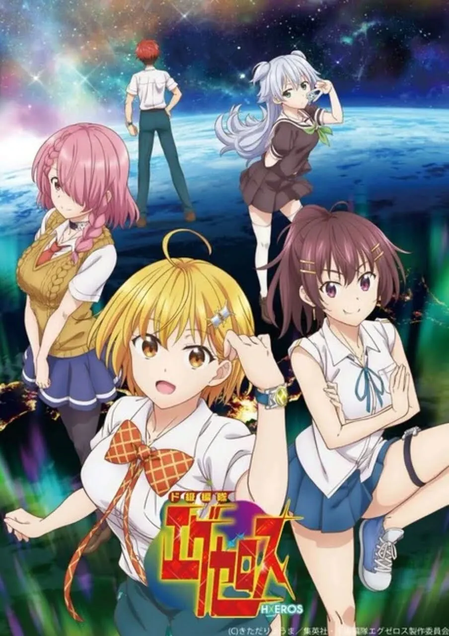 Video Promosi Pertama Anime TV Dokyū Hentai HxEros Telah Dirilis