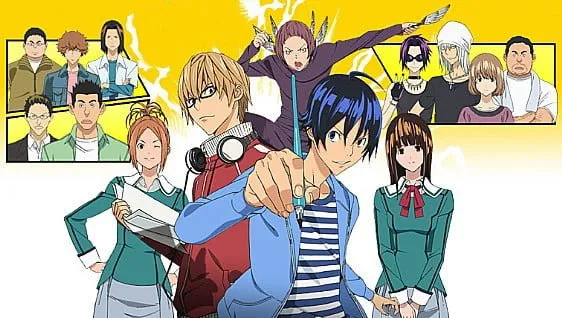 Bakuman : Antara impian dan cinta