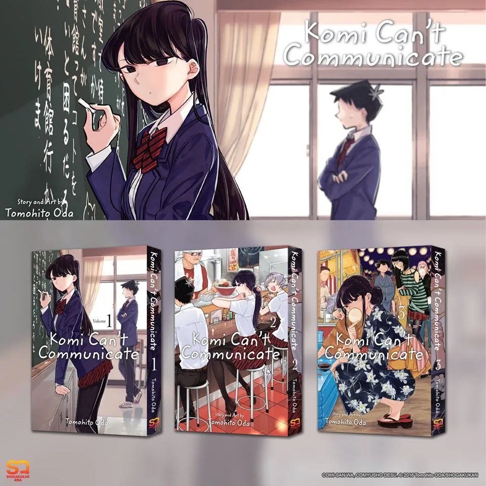 Kini Kamu Bisa Beli Manga Komi Can't Communicate di Toko Buku Indonesia