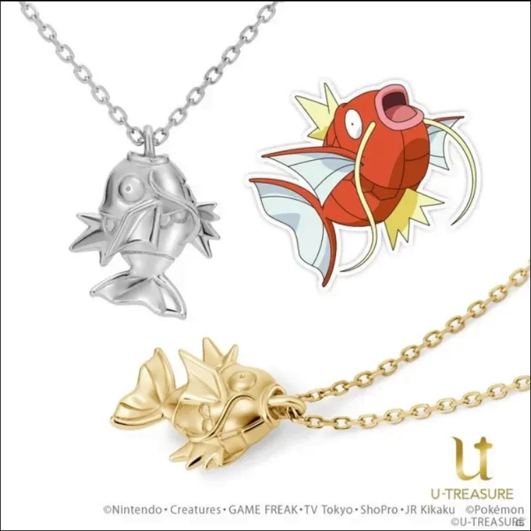 Hias Lehermu Dengan Kalung Premium Magikarp Dari Pokemon