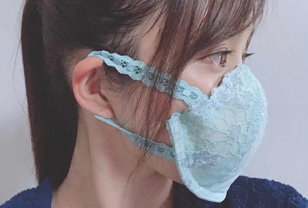 Model Jepang Membuat Masker Dari Bra